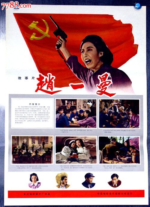 国外大学毕业证怎么买到