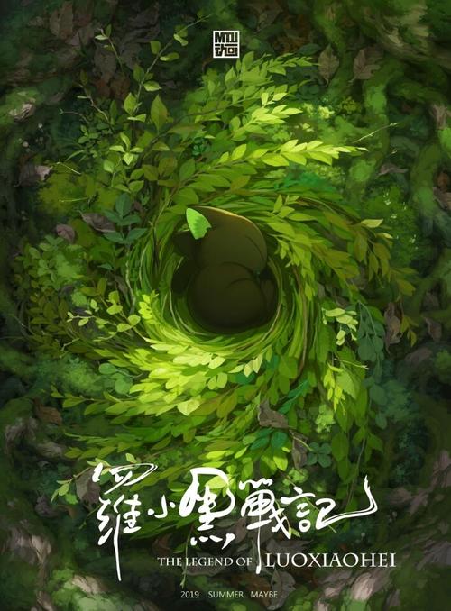 代办阿根廷护照模板